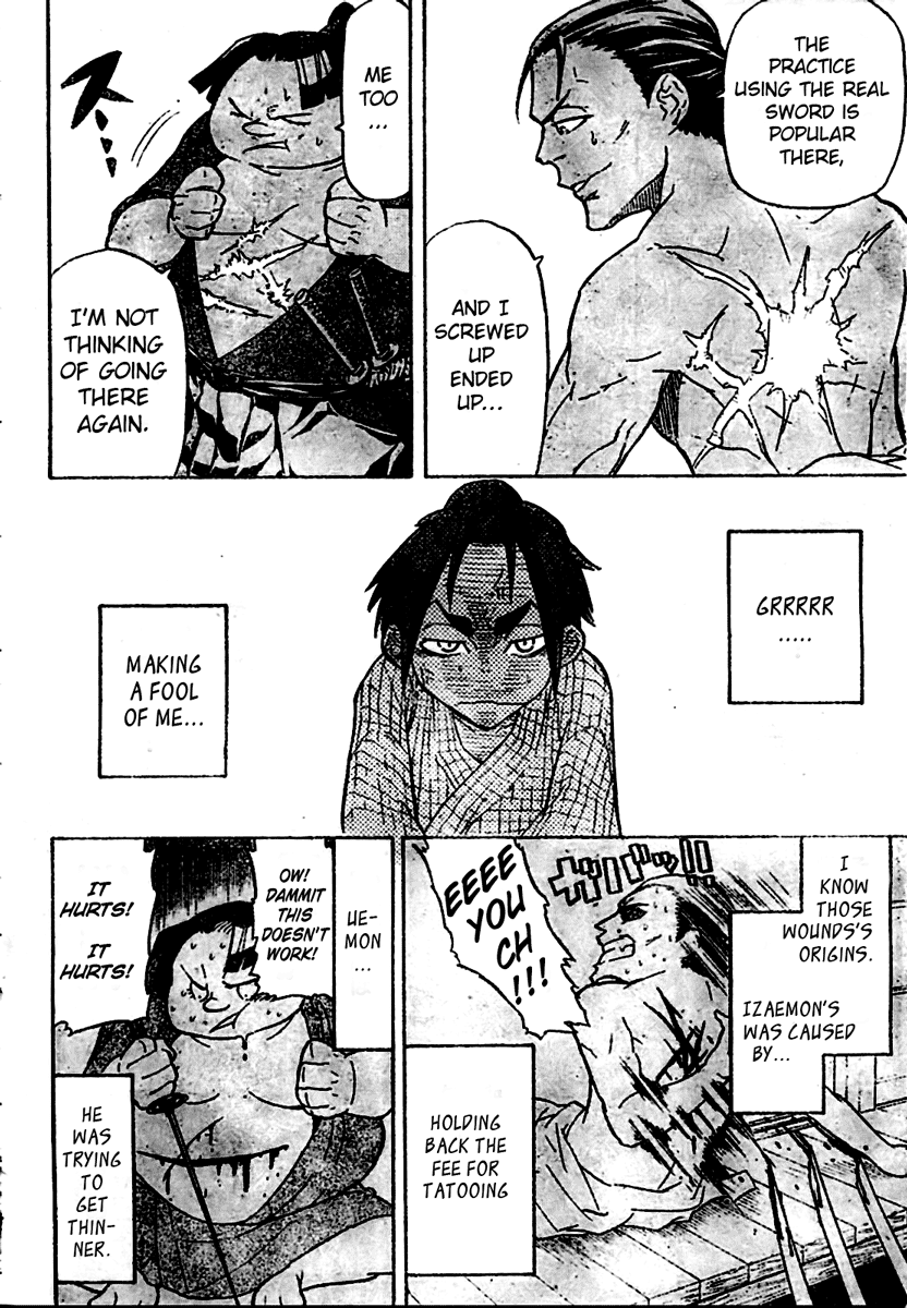 Samurai Usagi The Rabbit Leapt and Leapt is the Rabbit 第12页