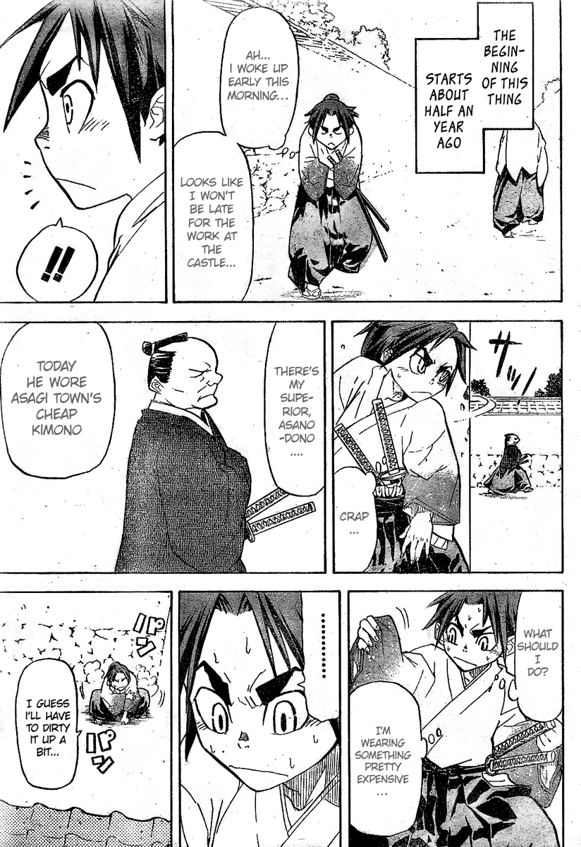 Samurai Usagi 第3页
