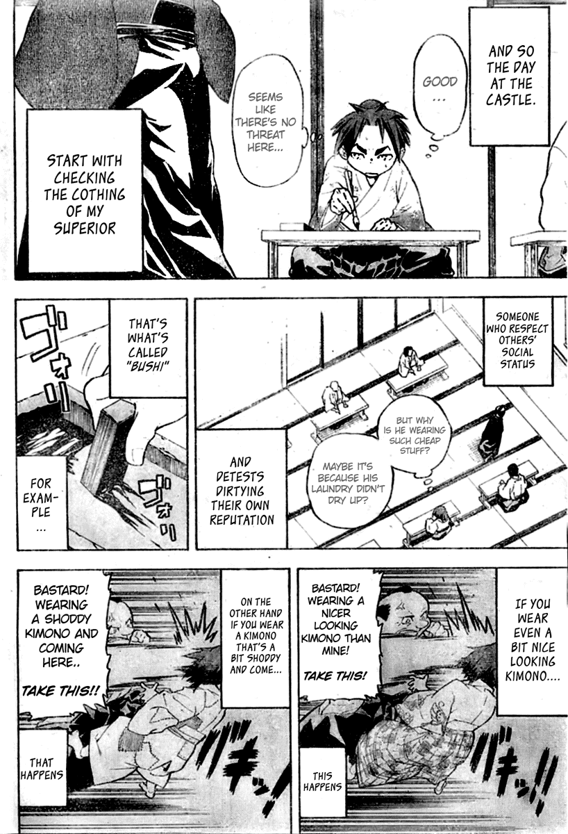 Samurai Usagi 第4页