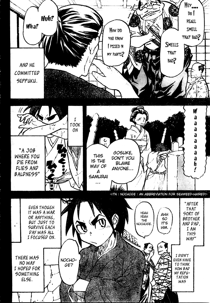 Samurai Usagi 第8页