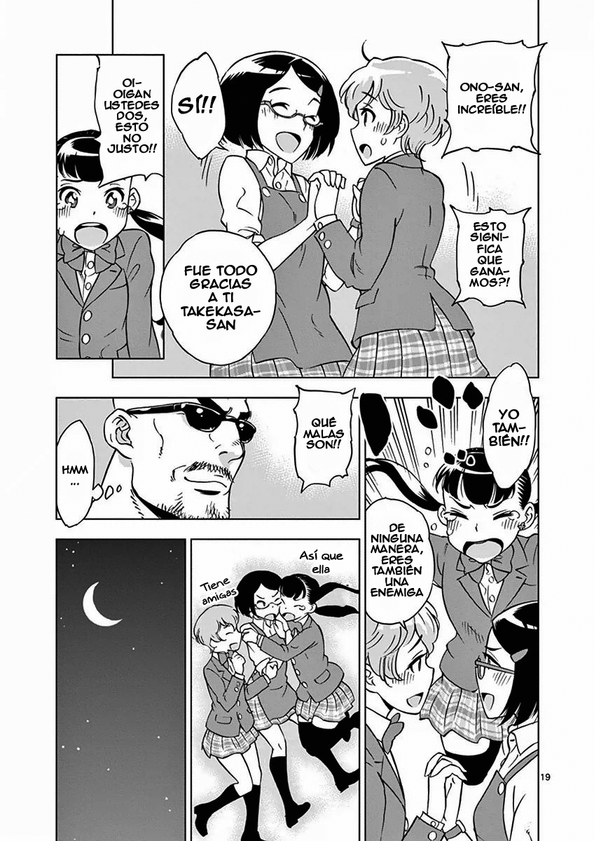 After School Dice Club Marrakech el comerciante de alfombras 第19页