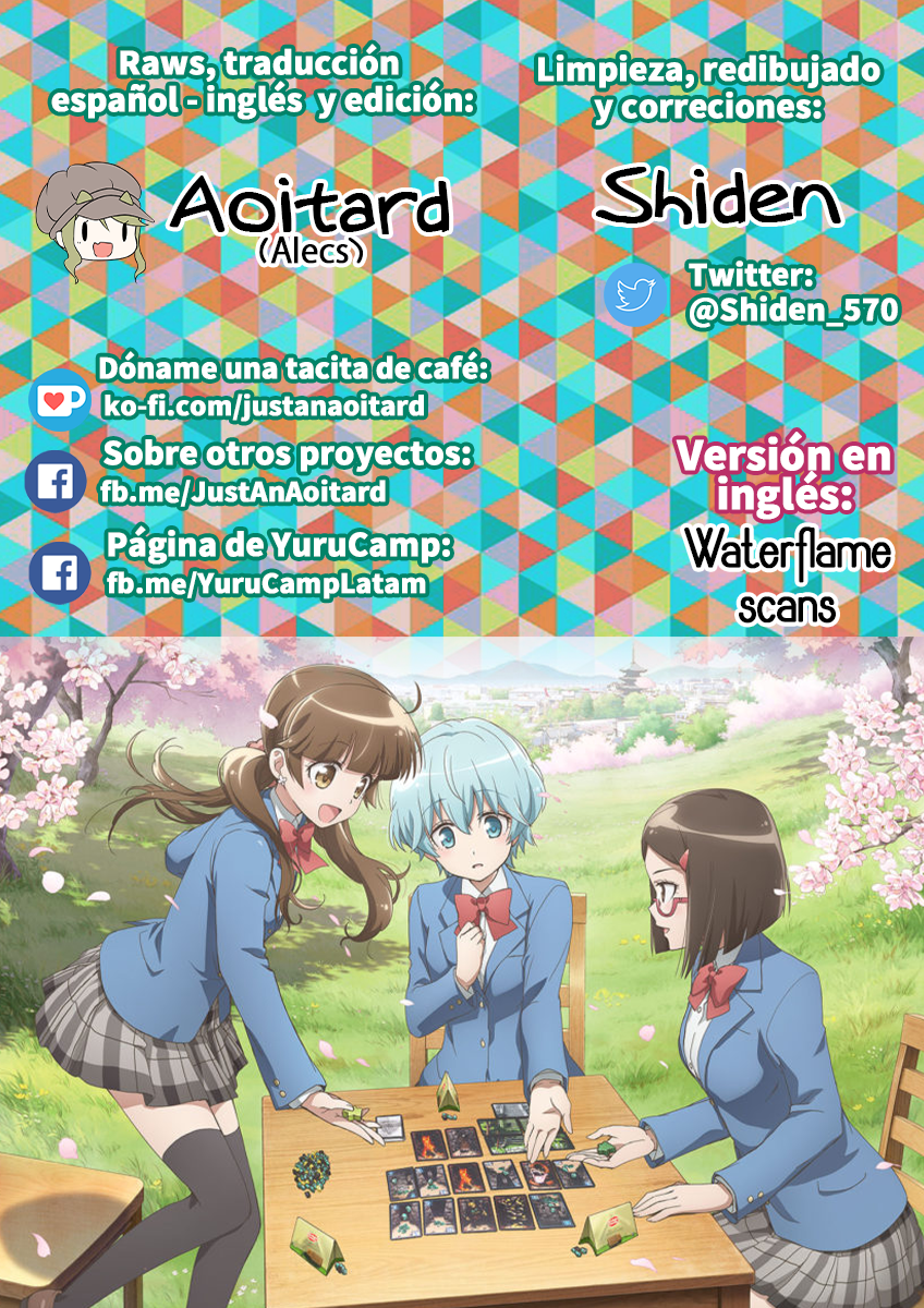 After School Dice Club Marrakech el comerciante de alfombras 第25页