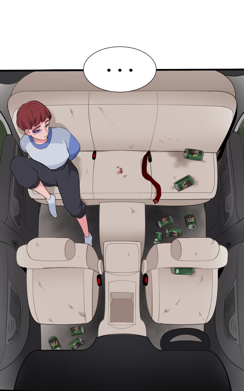 Uriah Vol. 1 Ch. 1 第13页