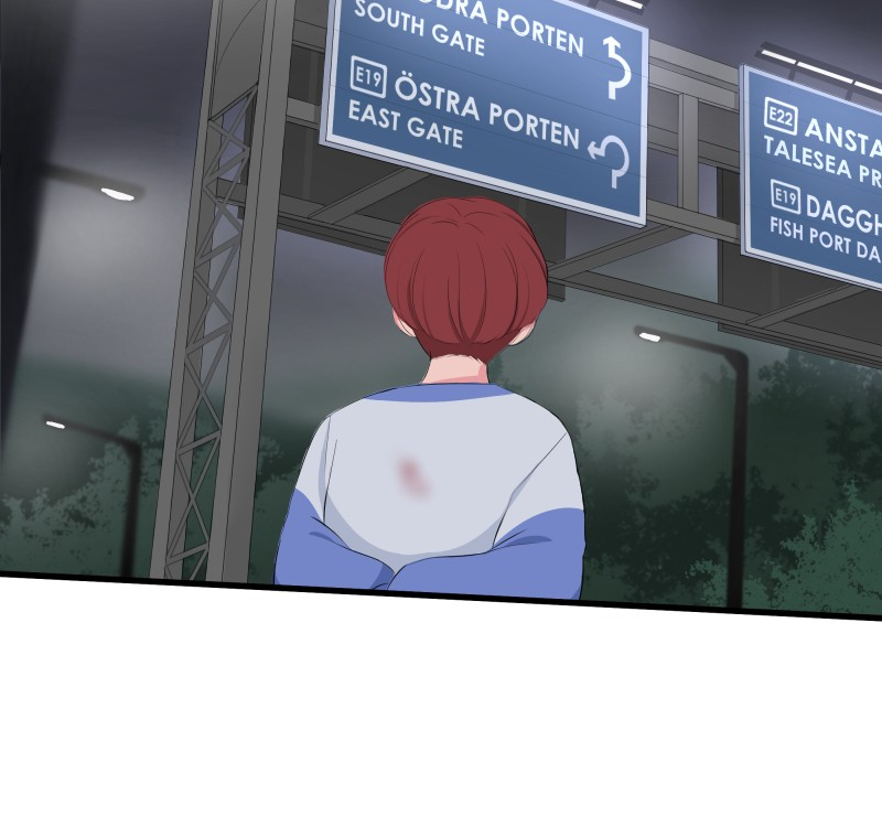 Uriah Vol. 1 Ch. 1 第23页