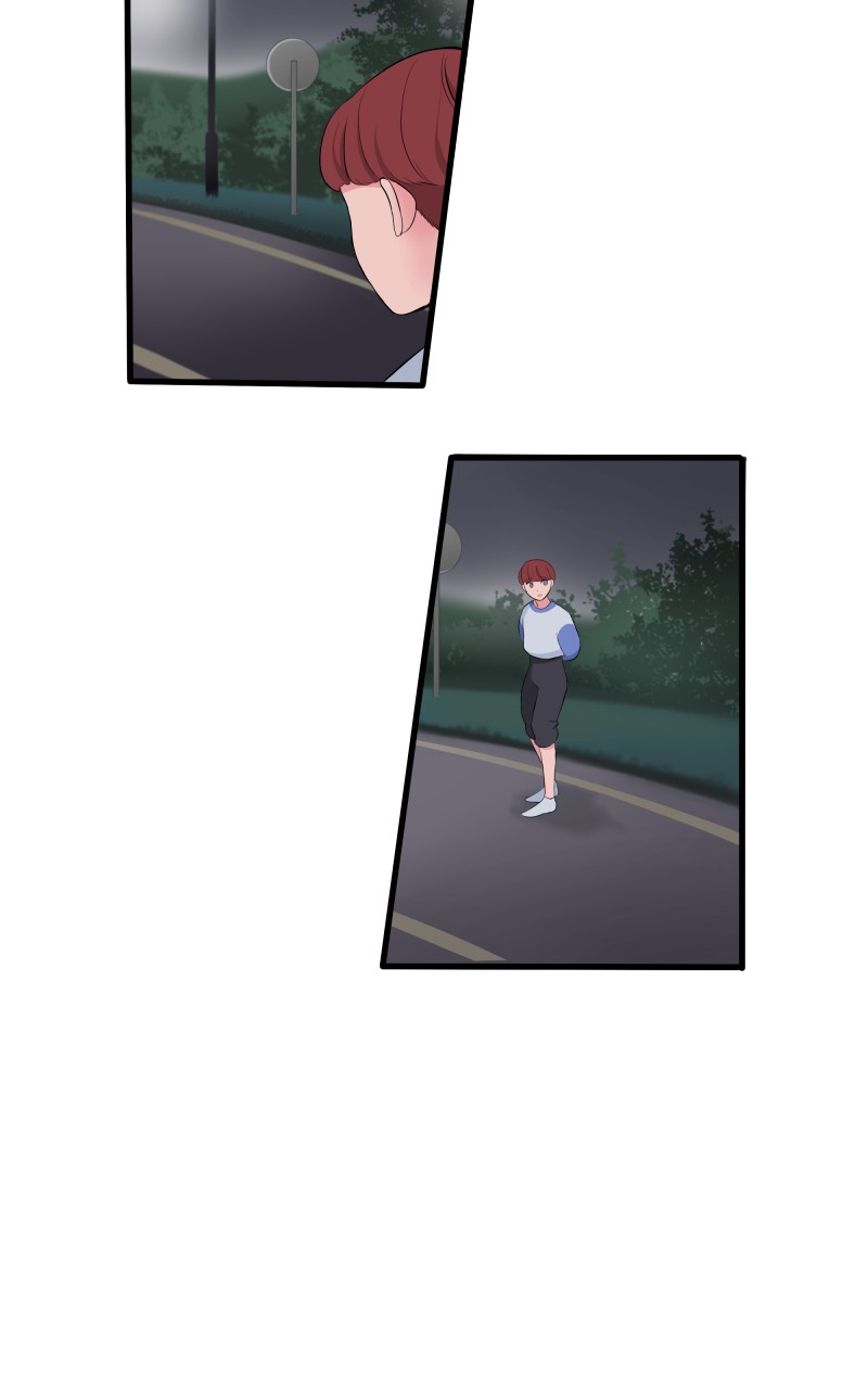 Uriah Vol. 1 Ch. 1 第25页