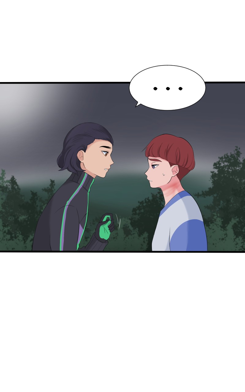 Uriah Vol. 1 Ch. 1 第45页
