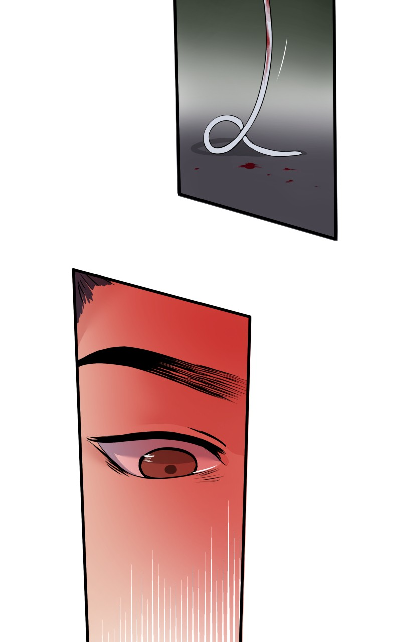 Uriah Vol. 1 Ch. 1 第48页