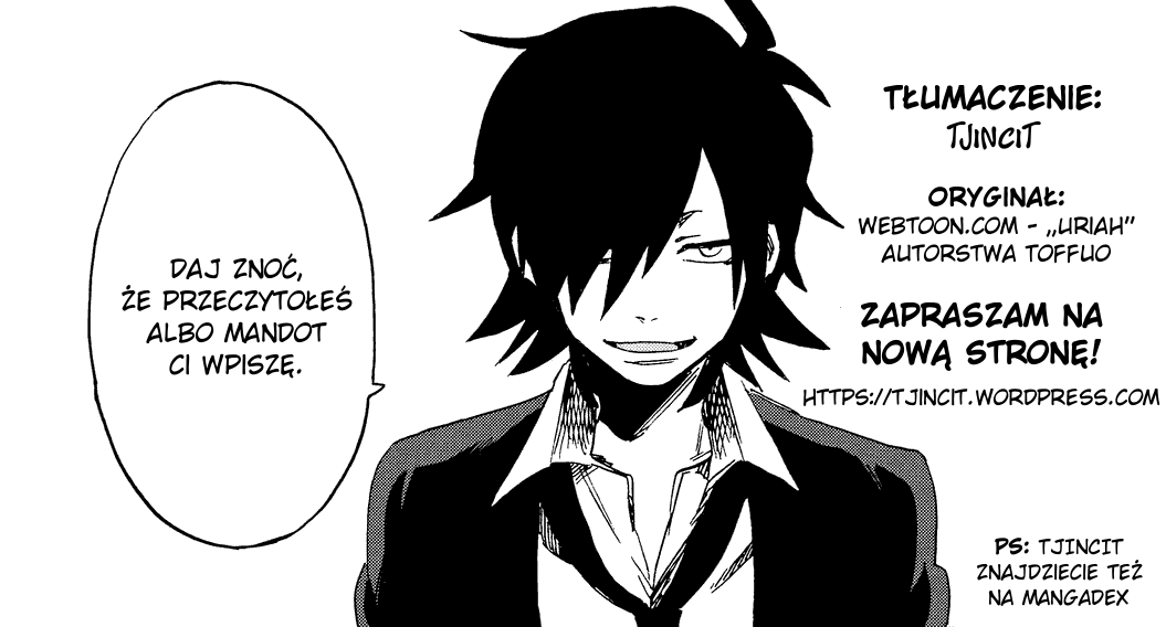 Uriah Vol. 1 Ch. 1 第54页