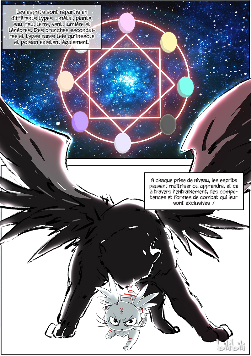 Yu Ling Shi Ch. 1.3 第3页