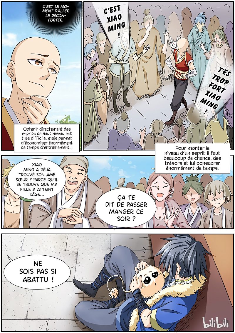 Yu Ling Shi Ch. 1.3 第4页