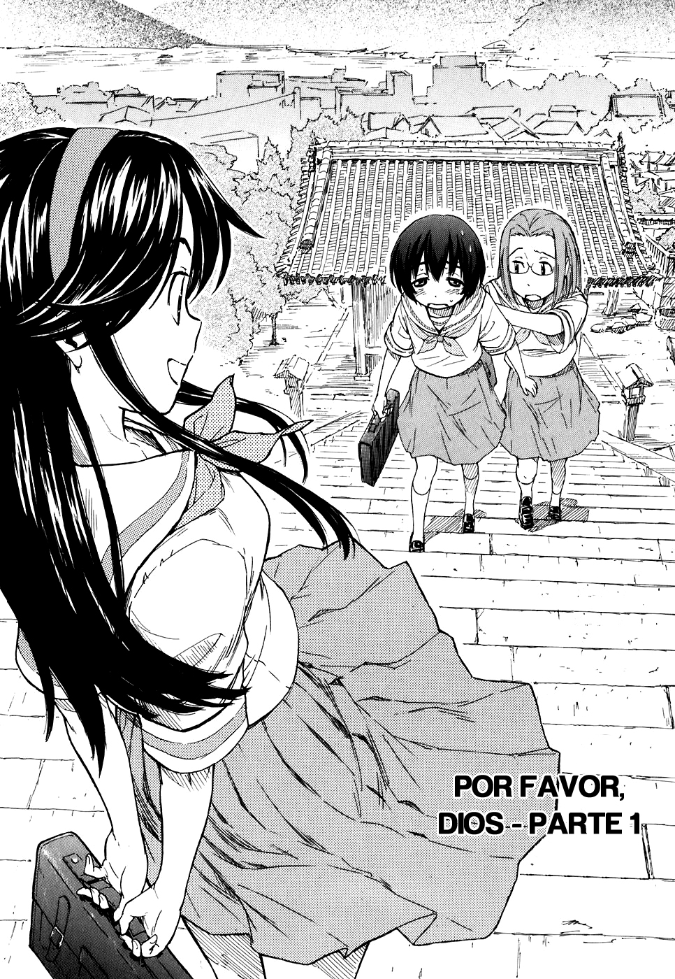 Kamichu! Por favor, Dios - PARTE 1 第3页