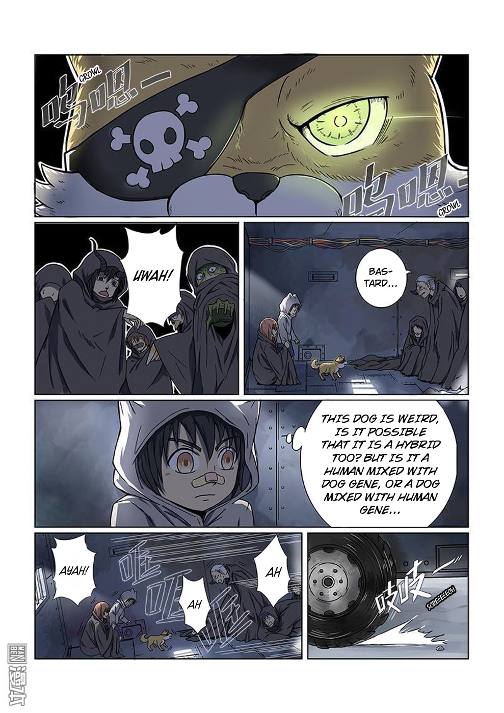 The Hunter G Ch. 1 第36页