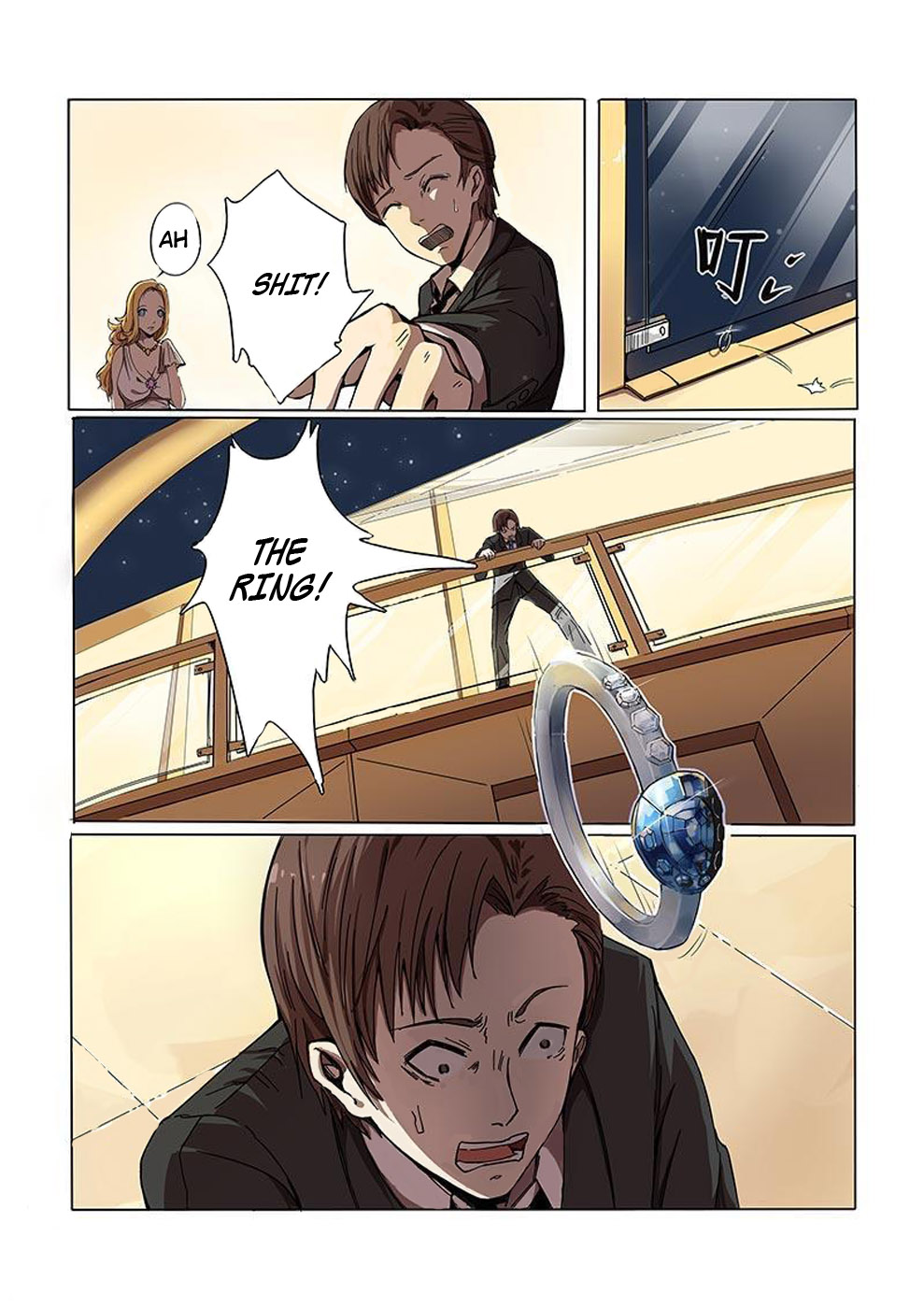 The Hunter G 第8页
