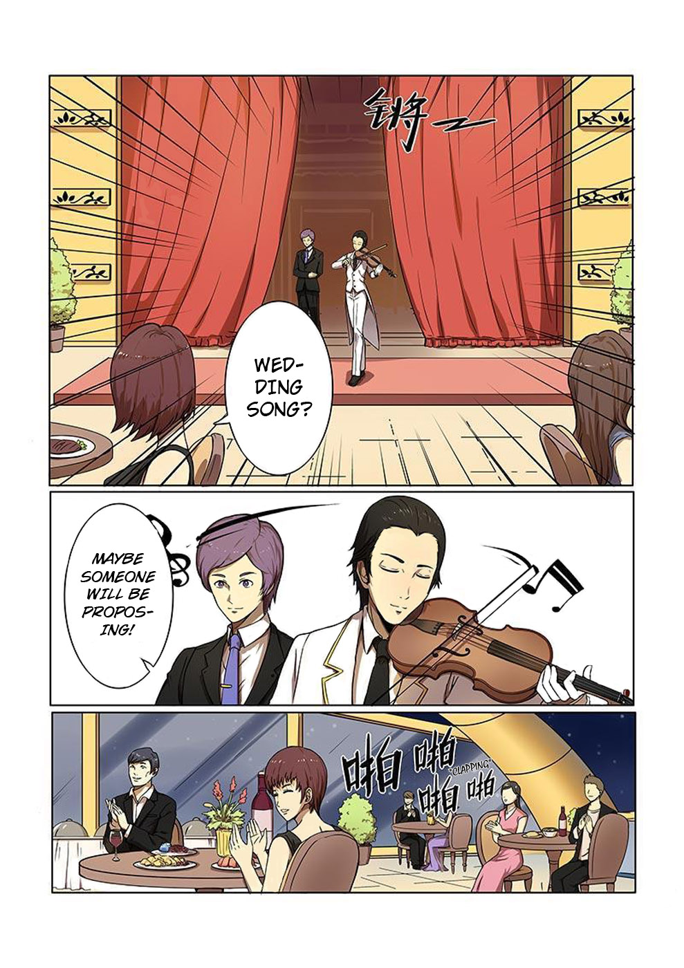 The Hunter G Ch. 1 第9页