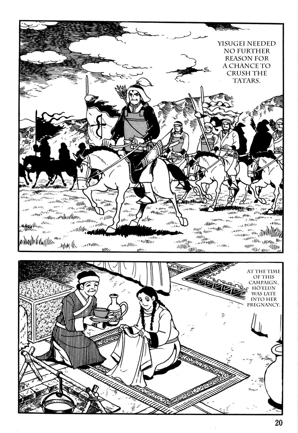 Genghis Khan Birth of Temuchin 第21页