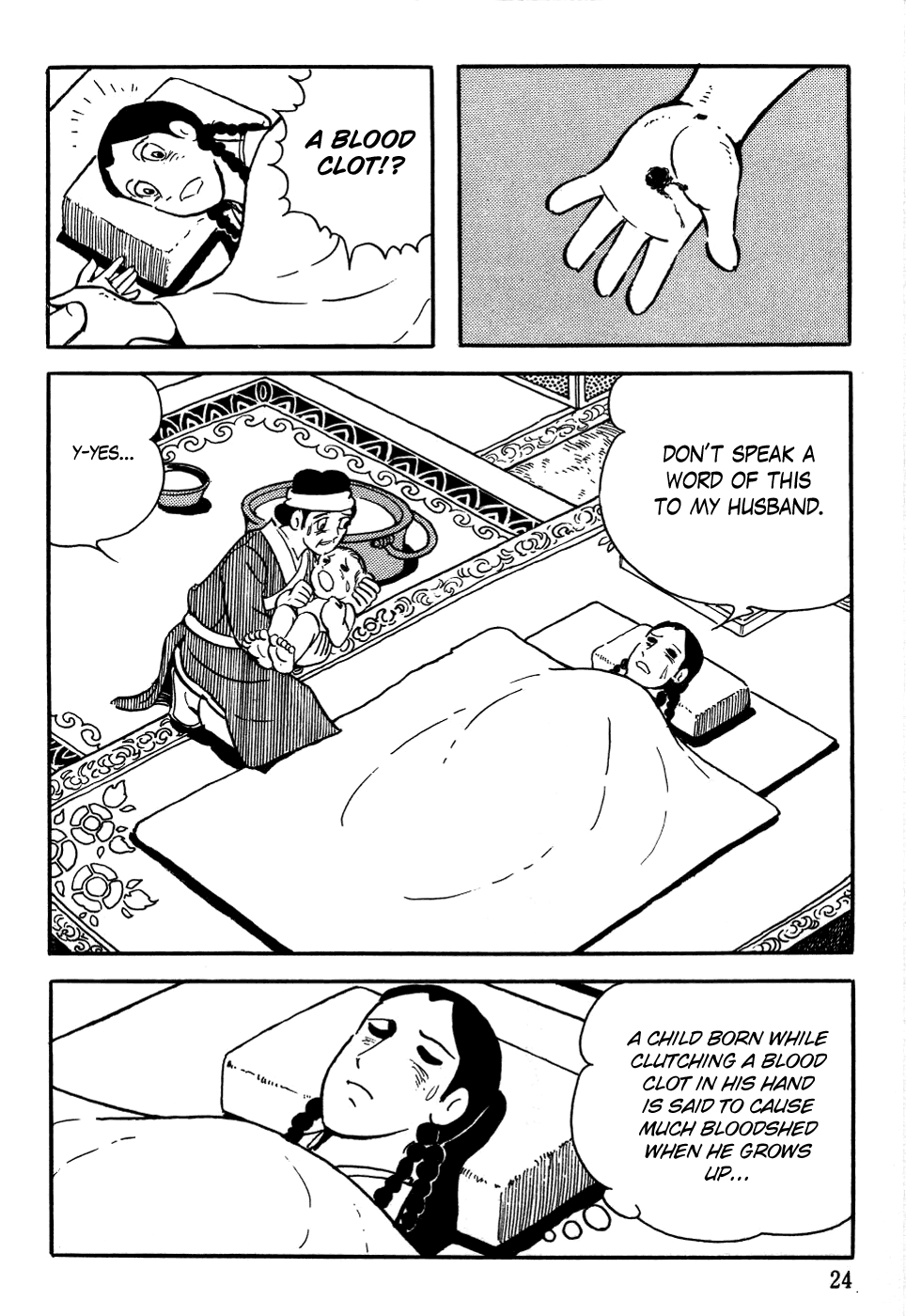 Genghis Khan Birth of Temuchin 第25页