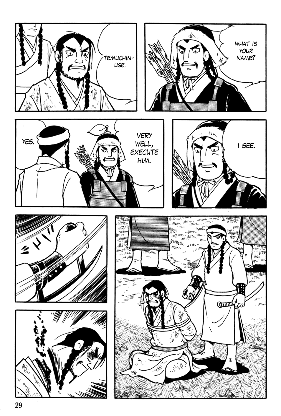 Genghis Khan Birth of Temuchin 第30页