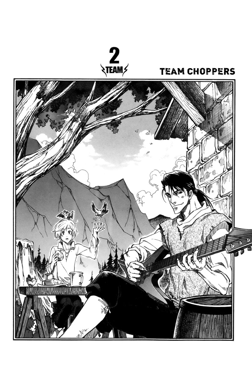 Dark Air Team Choppers 第2页