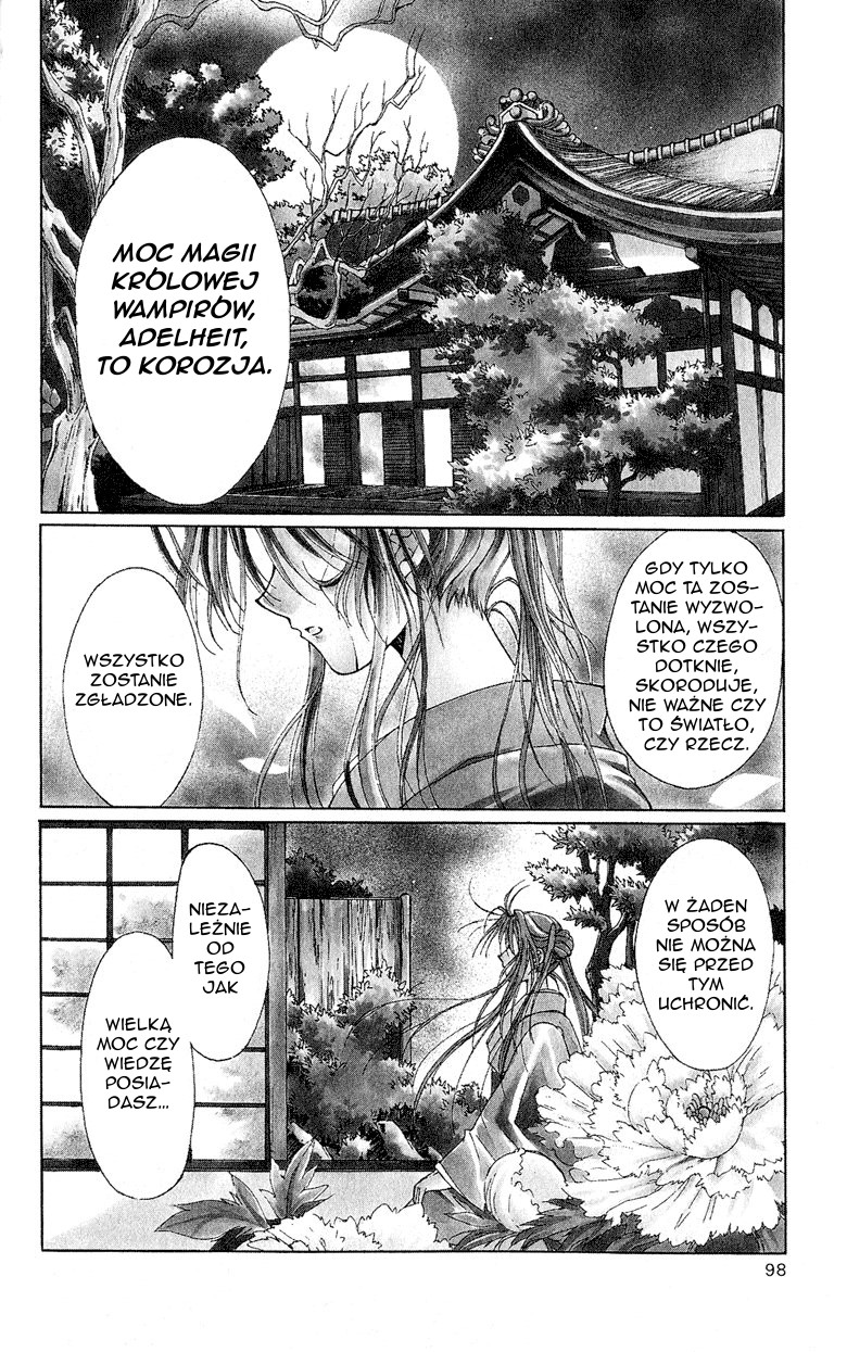 Vampire Juujikai Skrzydła miasta 第2页