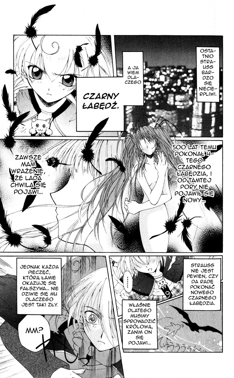 Vampire Juujikai Skrzydła miasta 第12页