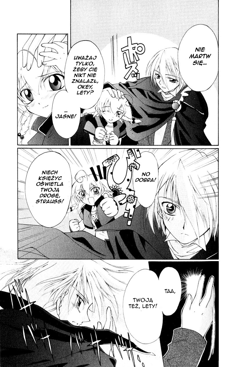 Vampire Juujikai Skrzydła miasta 第23页