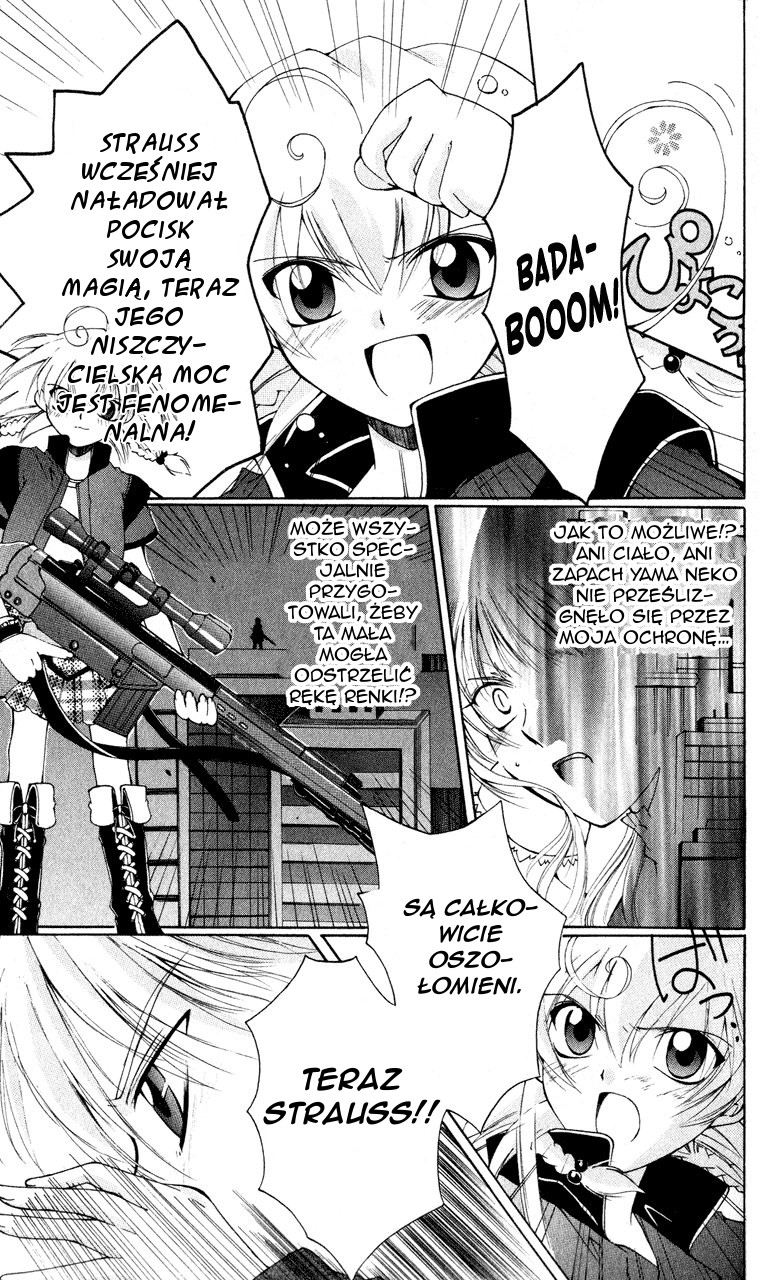 Vampire Juujikai Skrzydła miasta 第37页