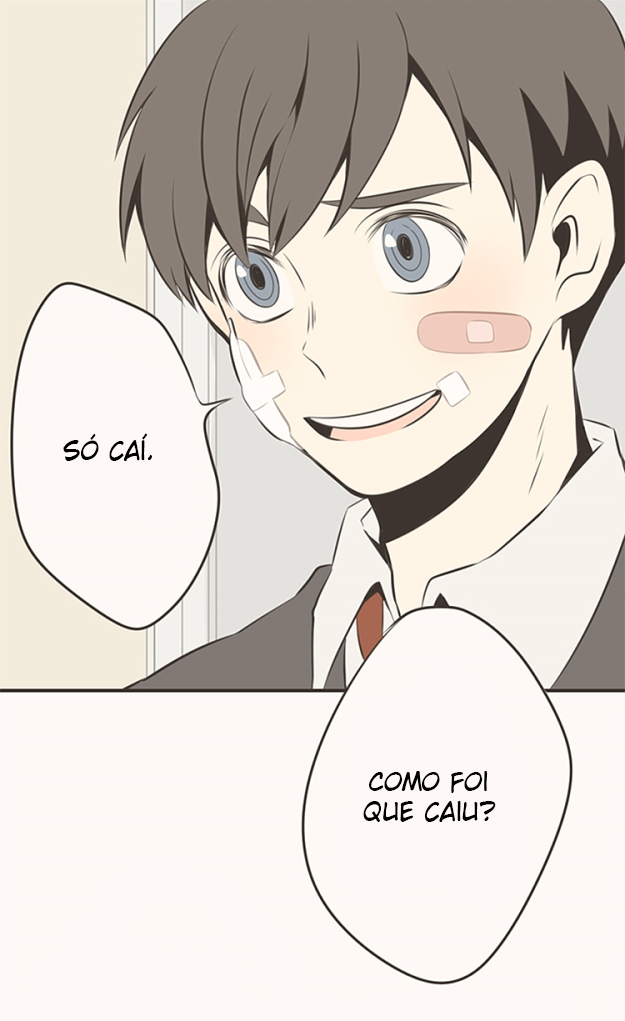 Misukhan Pyohyeon Ch. 1 第11页