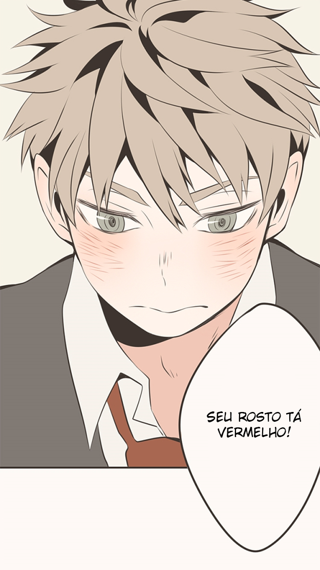 Misukhan Pyohyeon Ch. 1 第15页