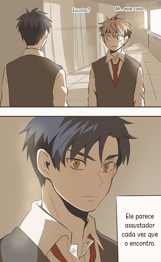 Misukhan Pyohyeon Ch. 1 第32页