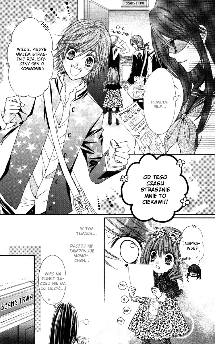 Momo Vol. 1 Ch. 3 第16页