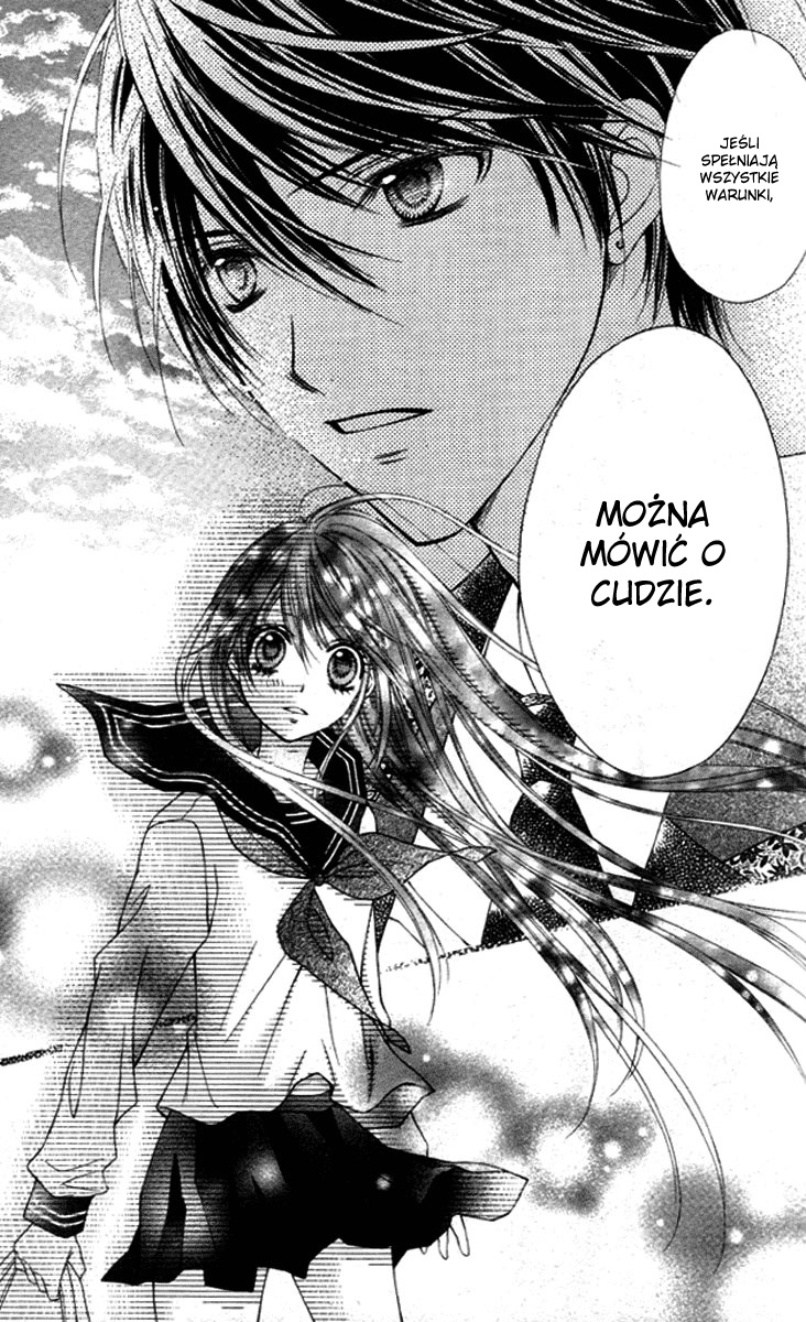 Momo Vol. 1 Ch. 3 第31页