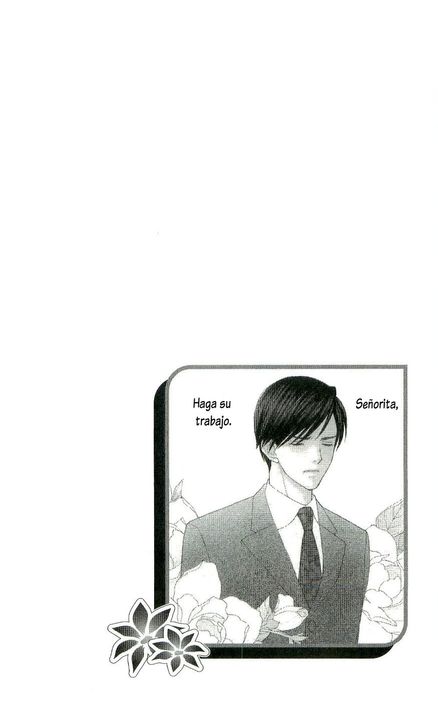 Chou yo Hana yo Dulce látigo y caramelo 第3页