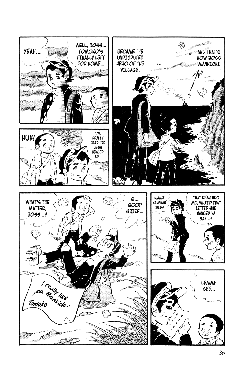 Otoko Ippiki Gaki Daisho Enter the Boss of the Brats 第36页