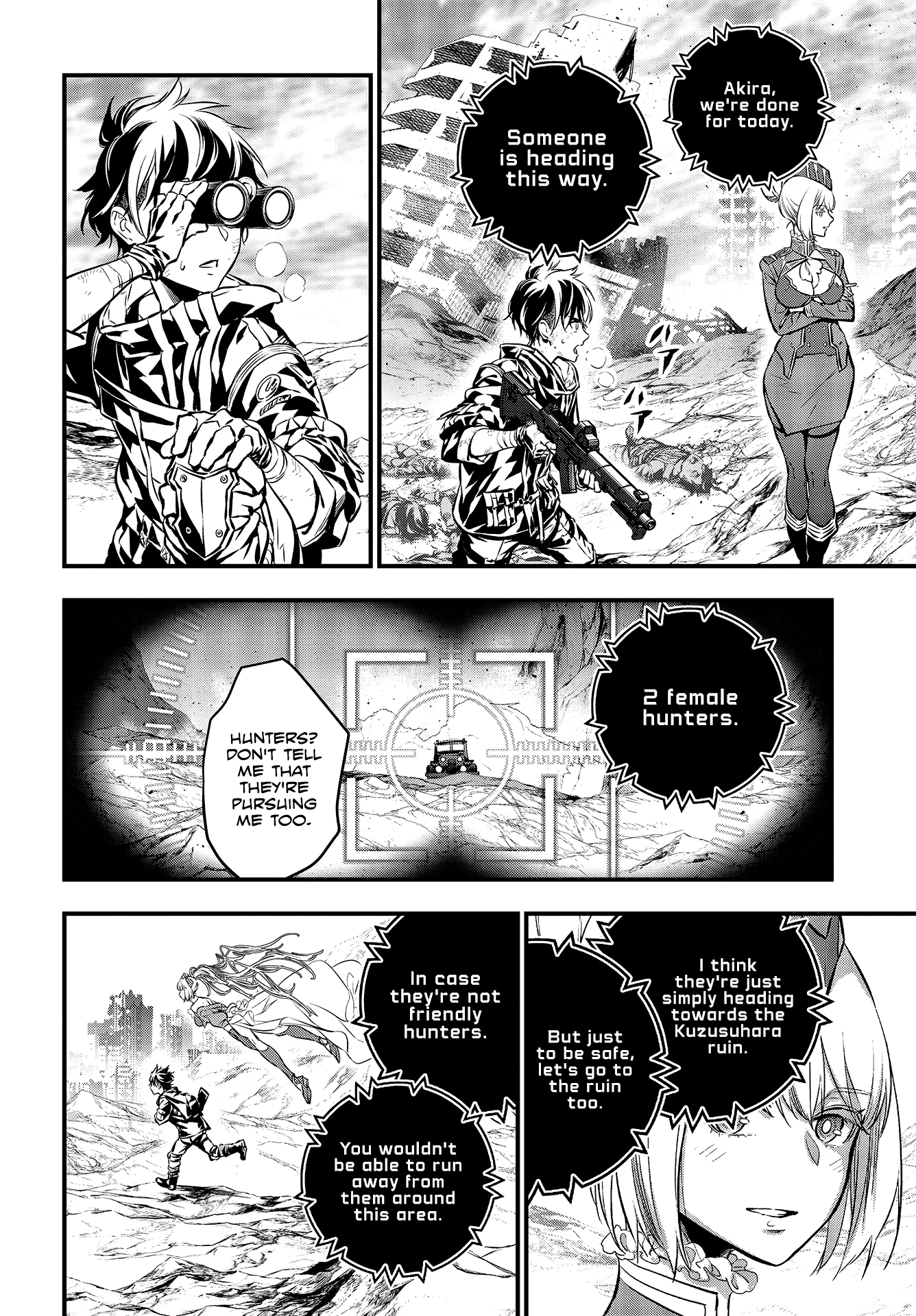 Rebuild World Vol. 2 Ch. 5 第16页