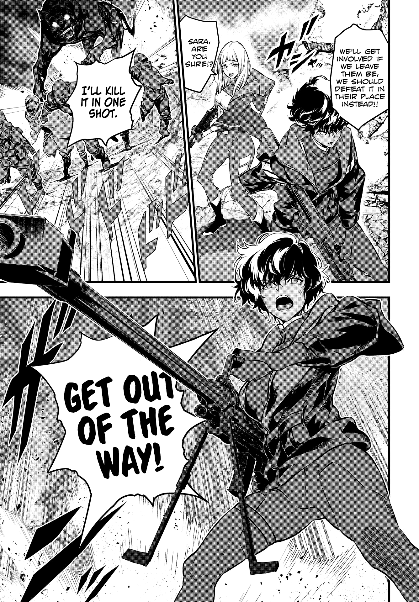 Rebuild World Vol. 2 Ch. 5 第26页