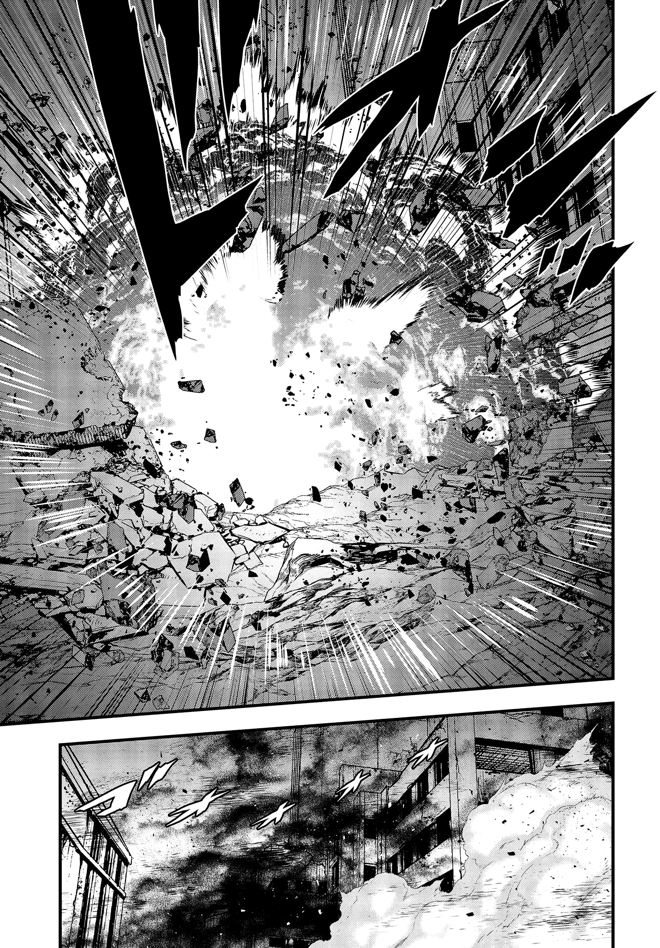 Rebuild World Vol. 2 Ch. 5 第30页
