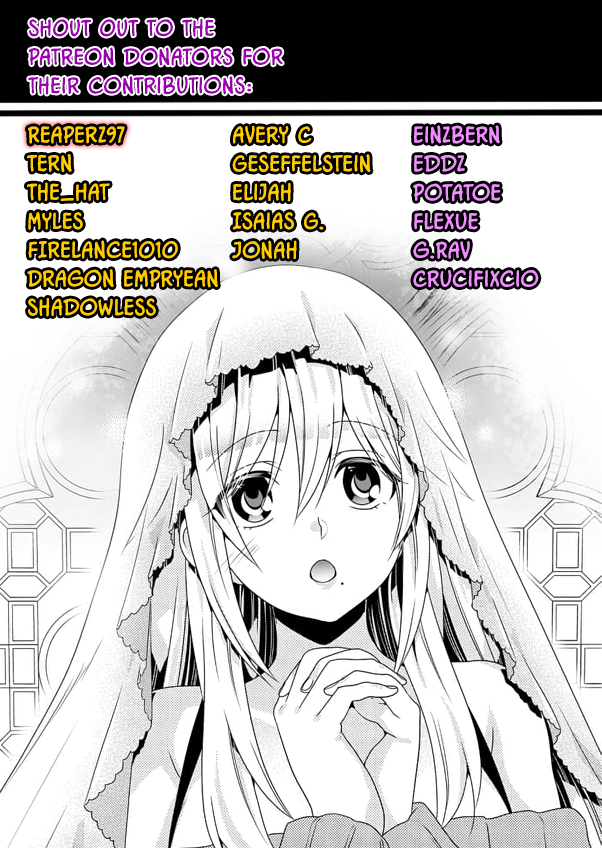 Rebuild World Vol. 2 Ch. 5 第33页