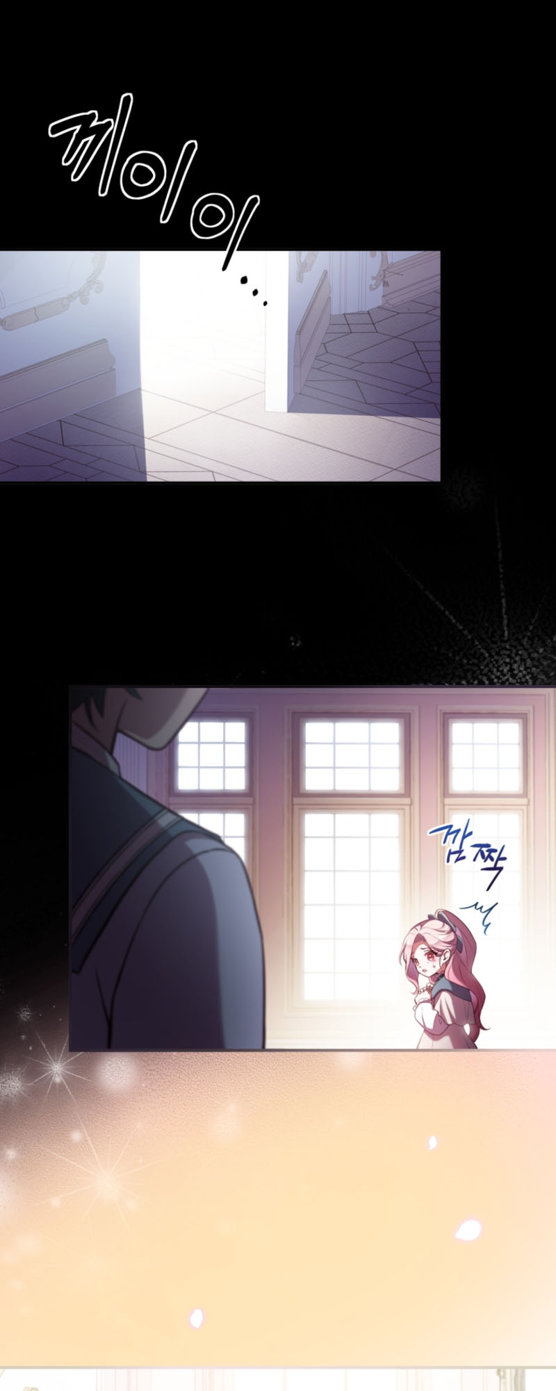 The Price of a Broken Engagement Vol. 1 Ch. 0 第28页
