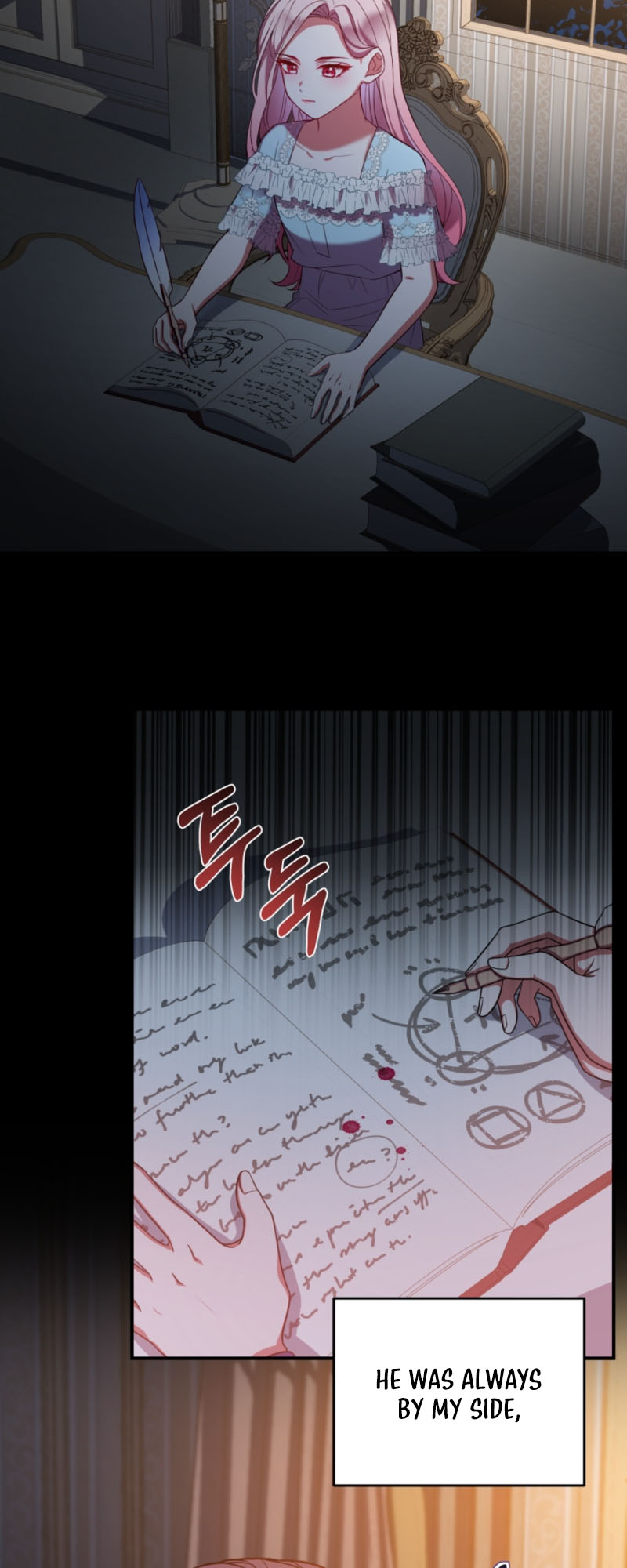 The Price of a Broken Engagement Vol. 1 Ch. 0 第33页