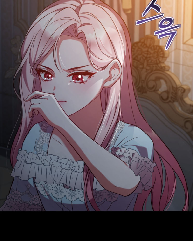 The Price of a Broken Engagement Vol. 1 Ch. 0 第34页