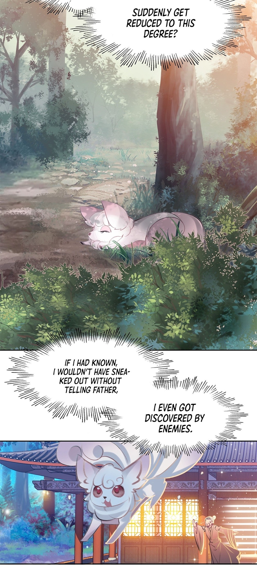 I'm Actually a Peerless Powerhouse Ch. 6 第2页