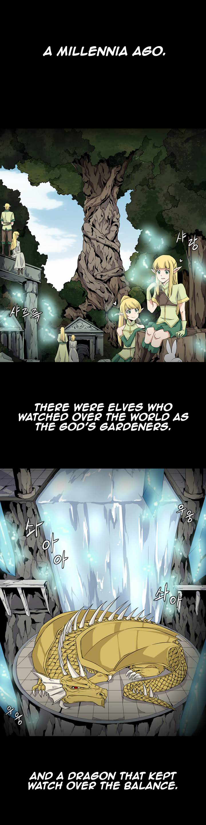 Wizardly Tower 第2页