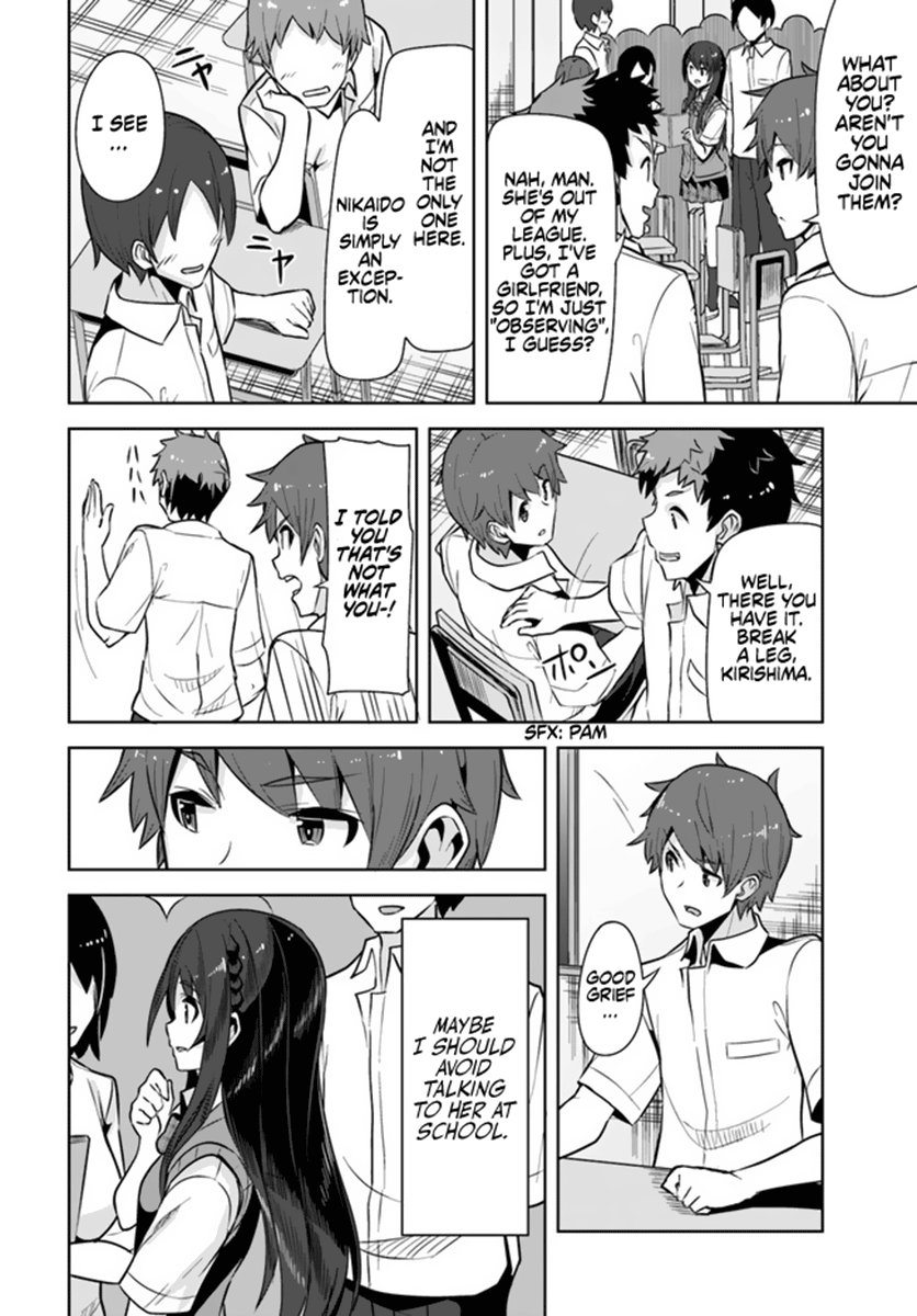 Tenkousaki no Seiso Karen na Bishoujo ga, Mukashi Danshi to Omotte Issho ni Asonda Osananajimi datta Ken Promise 第21页