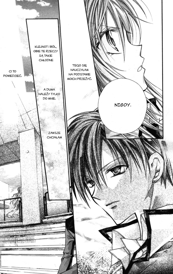 Shinshi Doumei Cross † Vol. 1 Ch. 4 第23页
