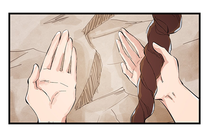 Tower Into the Clouds Ch. 6 第2页