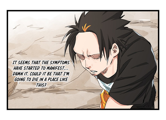Tower Into the Clouds Ch. 6 第8页