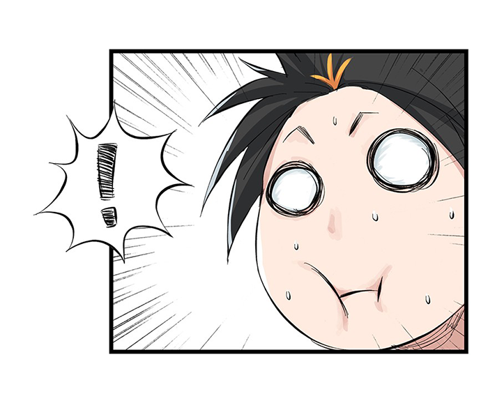 Tower Into the Clouds Ch. 6 第10页