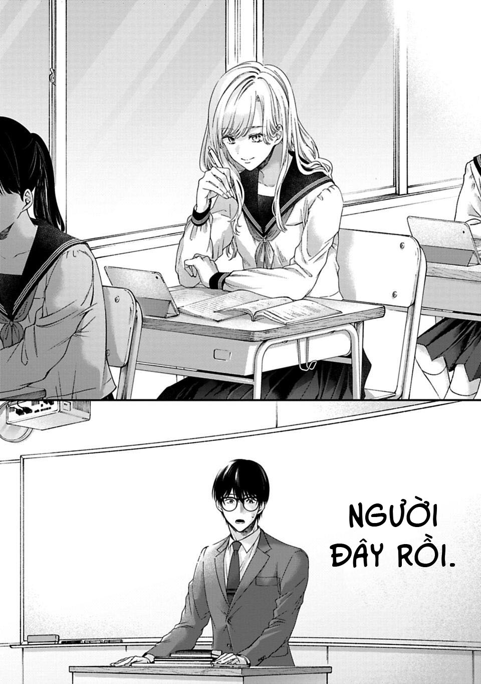 Sensei to Seito wa, Ai wo Shiranai. Cuộc hội ngộ chưa được xác thực 1 第23页