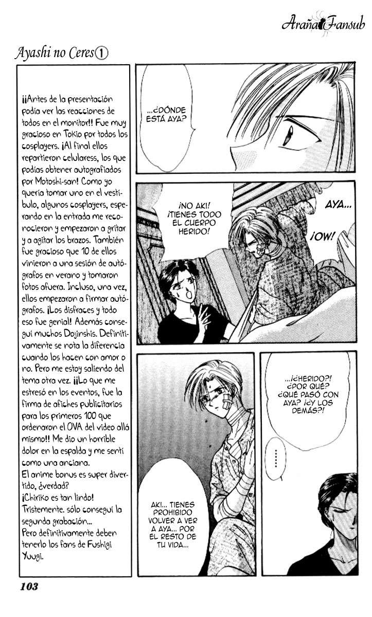 Ceres Celestial Legend Ch. 3 第14页