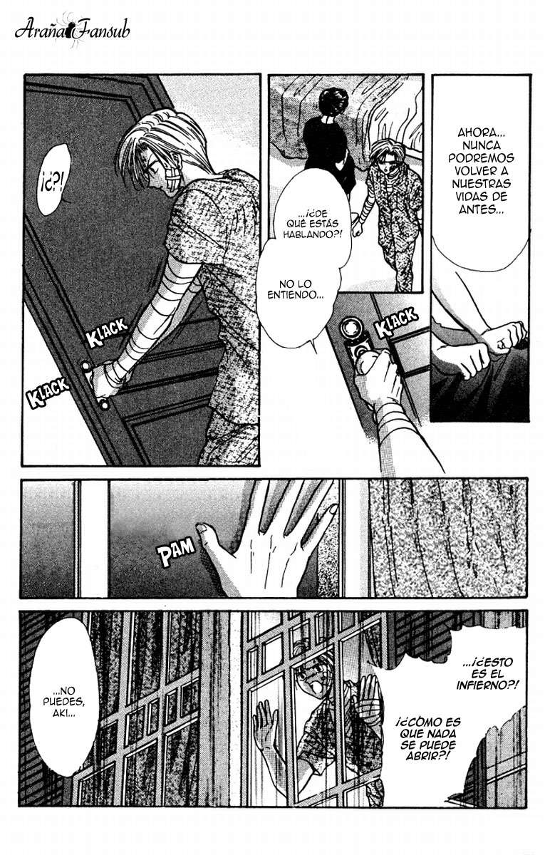 Ceres Celestial Legend Ch. 3 第15页